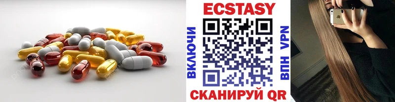 Ecstasy Philipp Plein  OMG зеркало  дарк нет Telegram  Вологда 