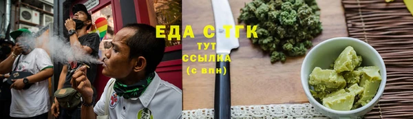 а пвп мука Горнозаводск