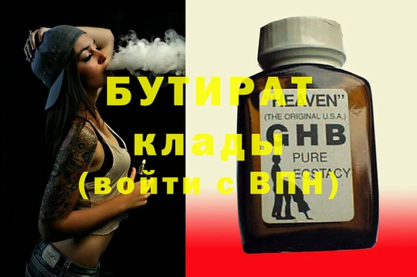 прущая мука Дмитриев
