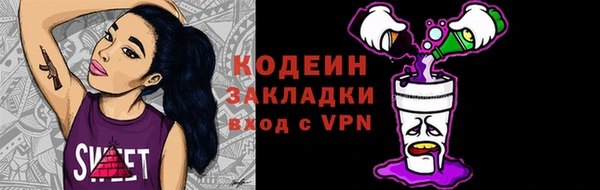 скорость mdpv Михайлов