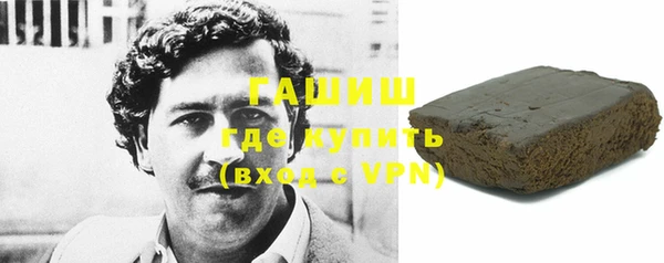 скорость mdpv Михайлов