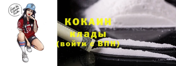 скорость mdpv Михайлов