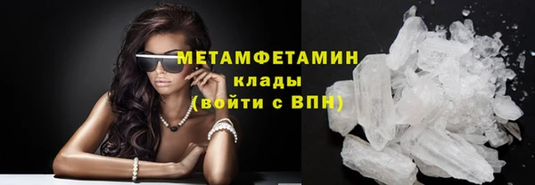 скорость mdpv Михайлов