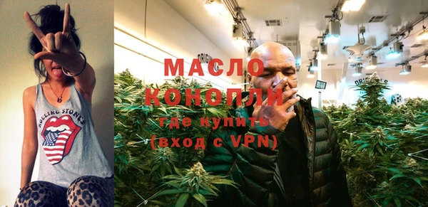 скорость mdpv Михайлов