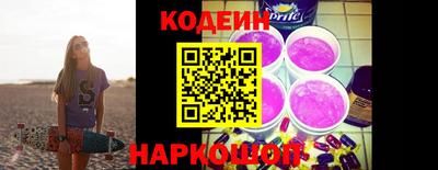 МДМА Моздок