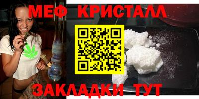 дмт Нягань