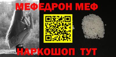 дурь Можга