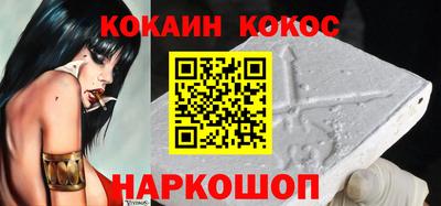 МДМА Моздок