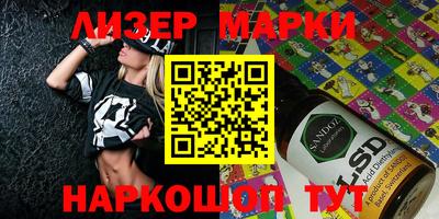 дурь Можга