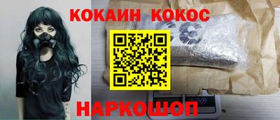 дурь Можга