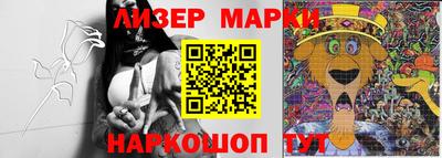 МДМА Моздок