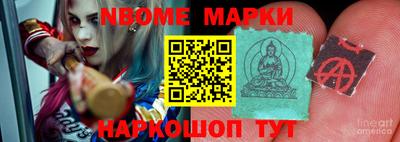 МДМА Моздок