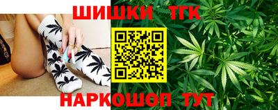 дурь Можга