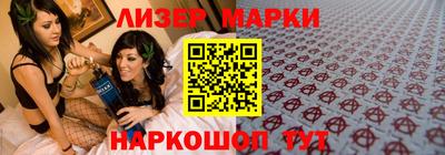МДМА Моздок