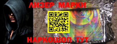 мефедрон VHQ Можайск