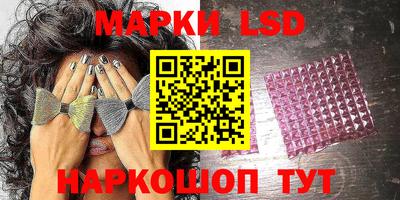 мефедрон VHQ Можайск