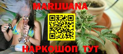 МДМА Моздок