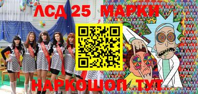 дурь Можга