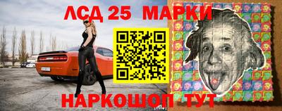 мефедрон VHQ Можайск