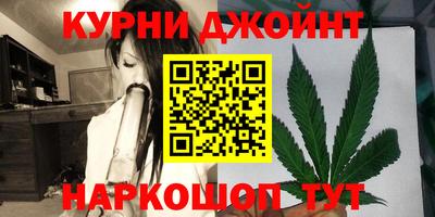 МДМА Моздок