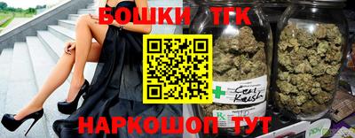 дурь Можга