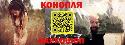 мефедрон VHQ Можайск