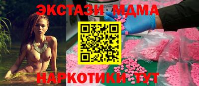 дурь Можга