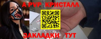 МДМА Моздок