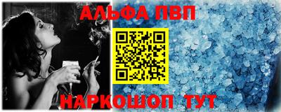 2c-b Берёзовский