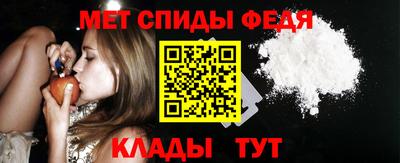 ПСИЛОЦИБИНОВЫЕ ГРИБЫ Бийск