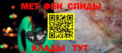 МДМА Моздок