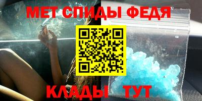 дурь Можга
