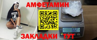 2c-b Берёзовский