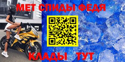 дурь Можга