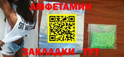дурь Можга