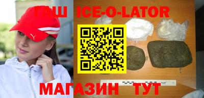 ПСИЛОЦИБИНОВЫЕ ГРИБЫ Бийск