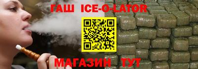 ПСИЛОЦИБИНОВЫЕ ГРИБЫ Бийск