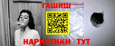 дурь Можга