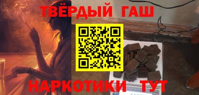 мефедрон VHQ Можайск