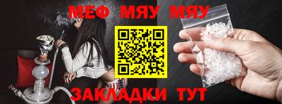 дурь Можга