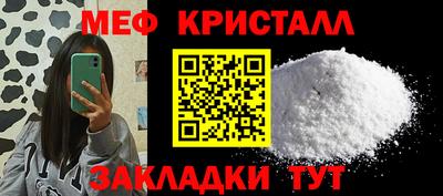 2c-b Берёзовский