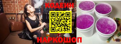мефедрон VHQ Можайск