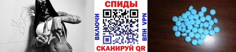 МЕТАМФЕТАМИН витя  купить закладку  Вологда 