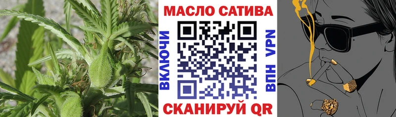 даркнет сайт  Вологда  ТГК Wax 