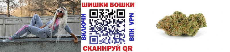 Шишки марихуана семена Вологда